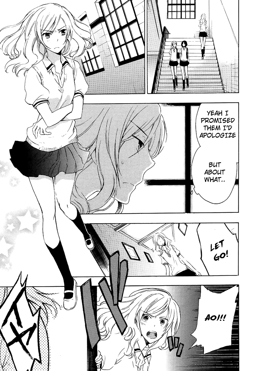 Yasashii Sekai no Tsukurikata Encounter with the Unknown 第36页