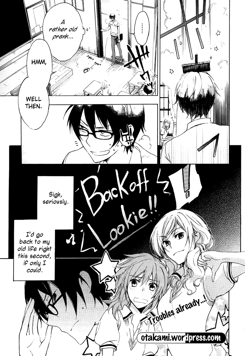Yasashii Sekai no Tsukurikata Encounter with the Unknown 第42页