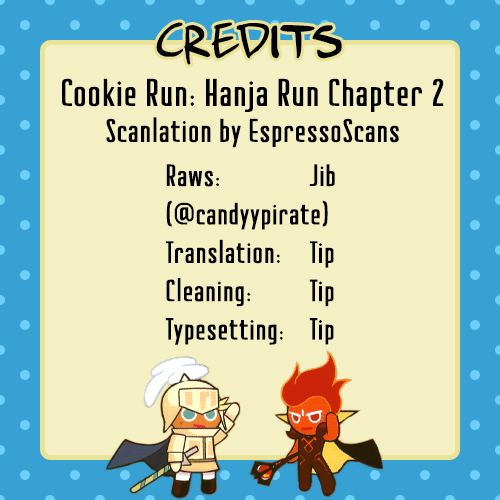 Cookie Run: Hanja Run Encounter the Egg! 第32页