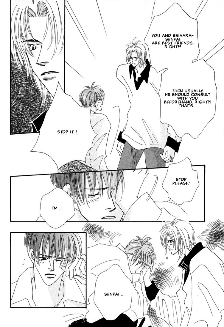 Zurui Otoko Vol. 1 Ch. 3 第29页