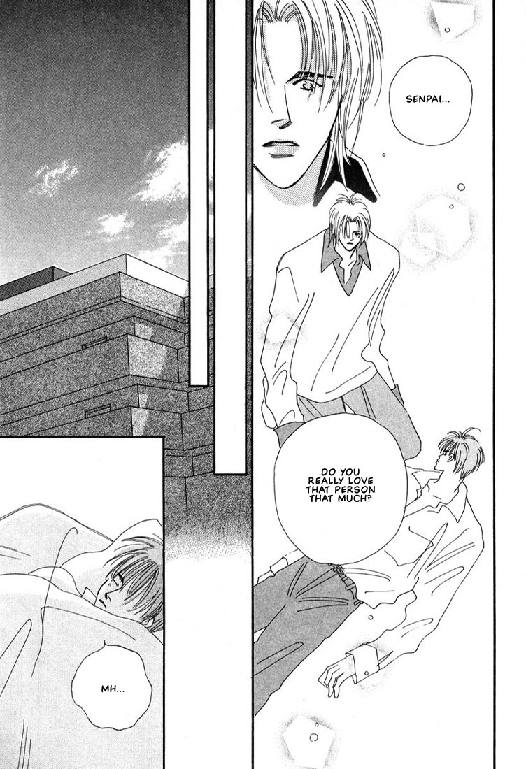 Zurui Otoko Vol. 1 Ch. 3 第34页
