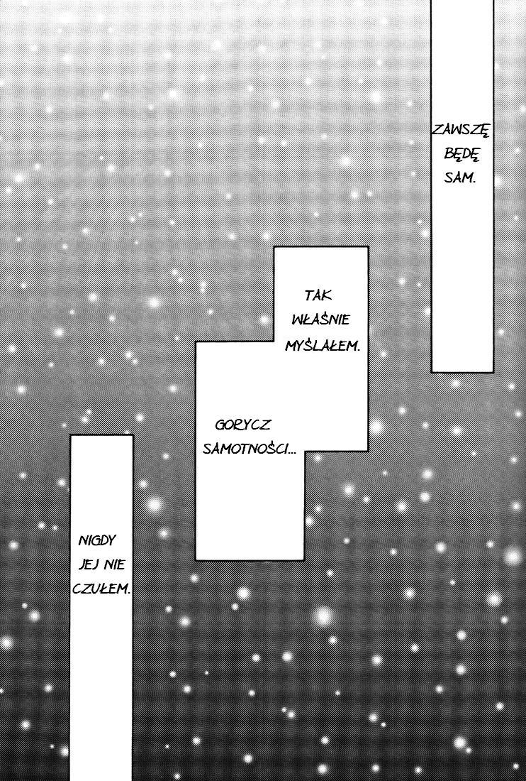 Get Backers - Only S (Doujinshi) 第2页