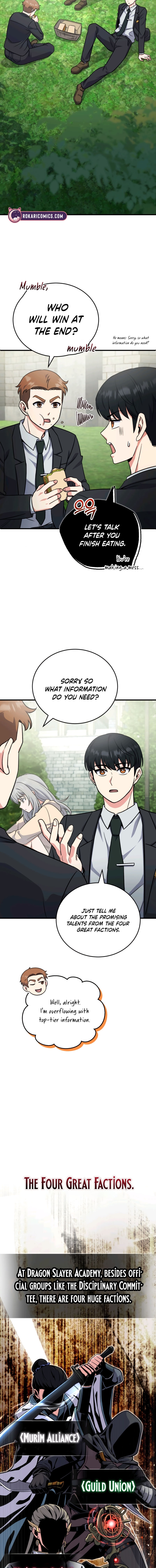 The Support Ate it All Ch. 5 第16页