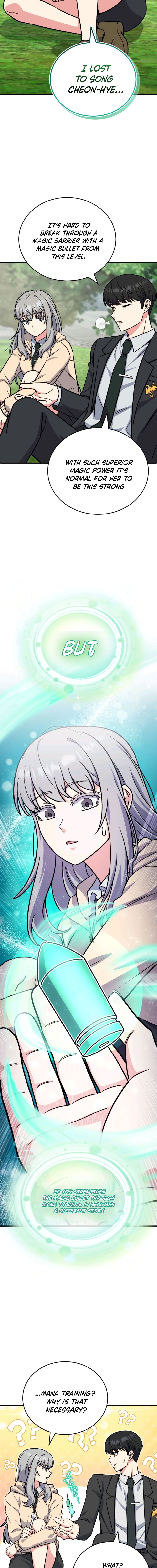 The Support Ate it All Ch. 5 第21页