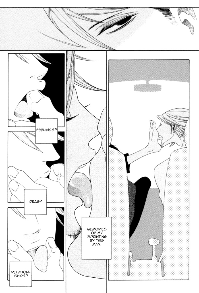 Double Mints Secret 3 第7页