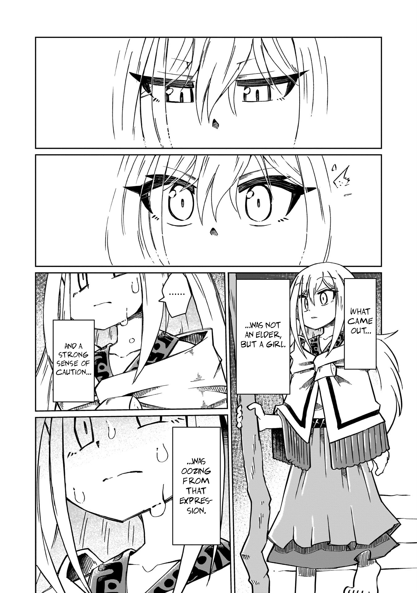 Nani mo Wakaranai 第8页
