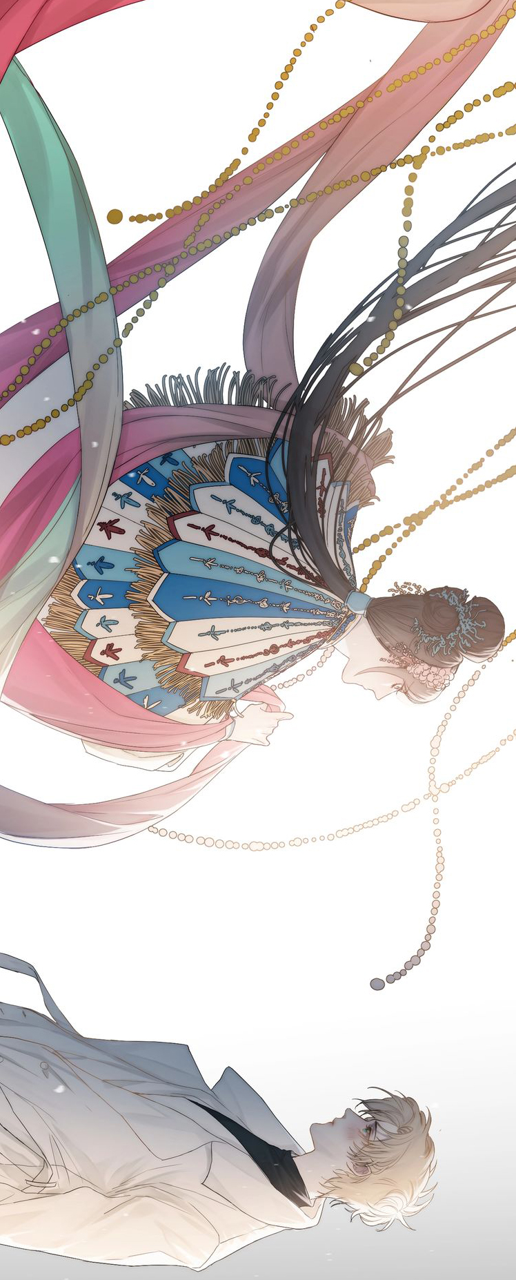 Indulged in Your Light Ch. 2 第15页