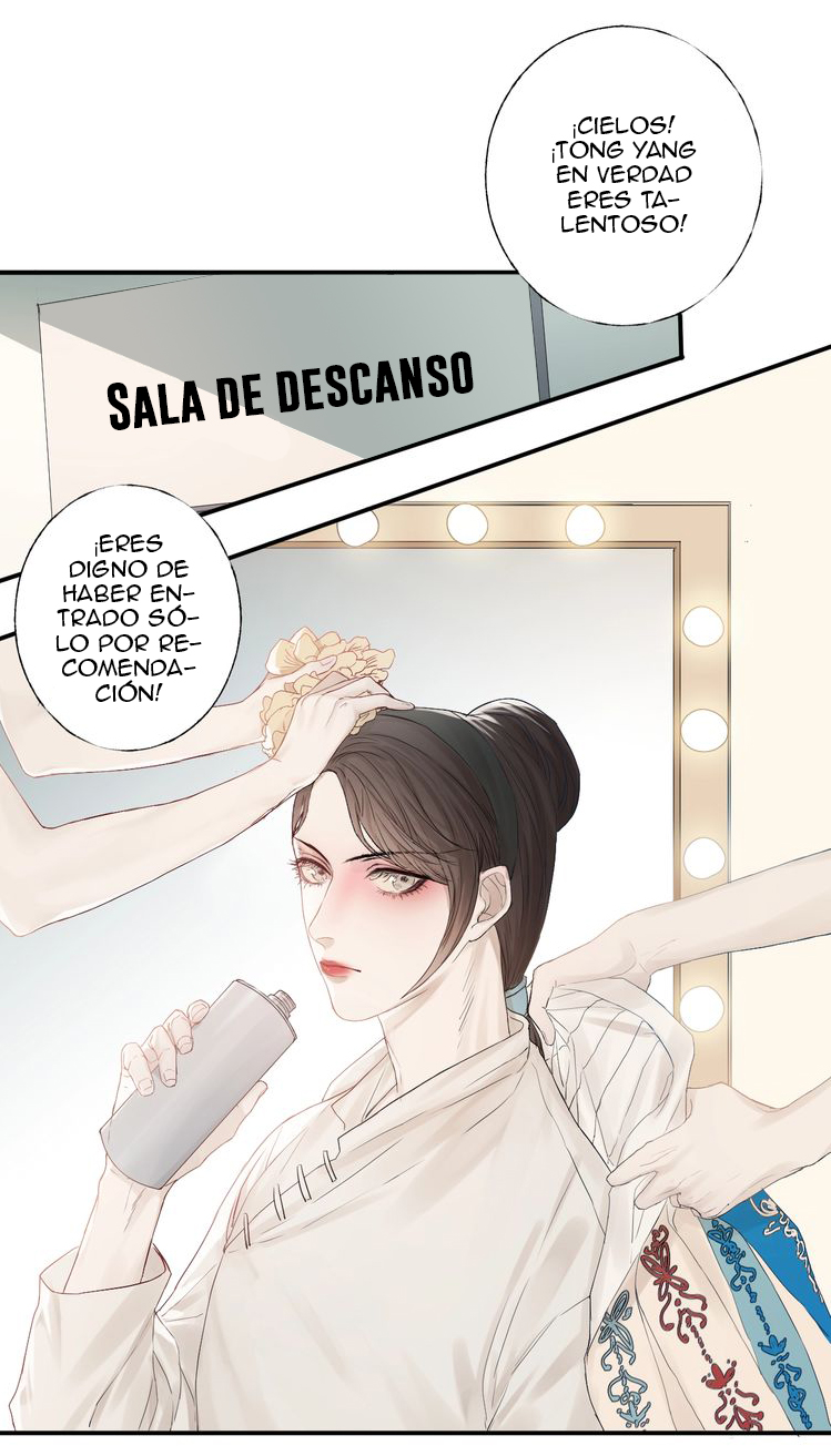 Indulged in Your Light Ch. 2 第18页