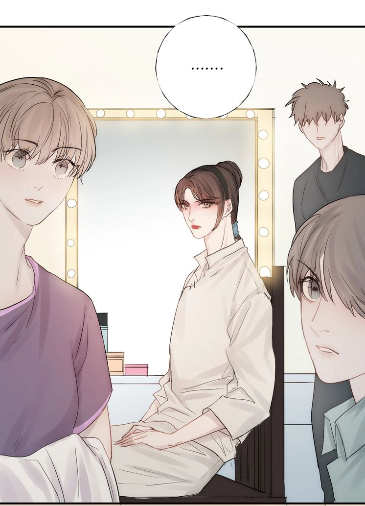 Indulged in Your Light Ch. 2 第24页