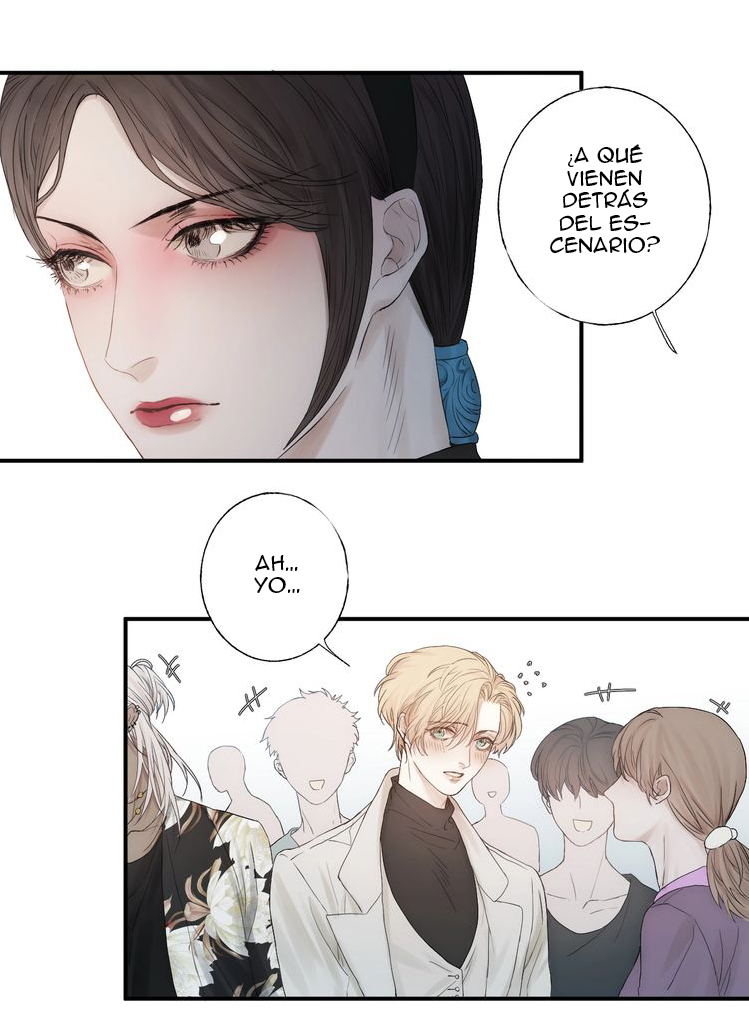 Indulged in Your Light Ch. 2 第27页