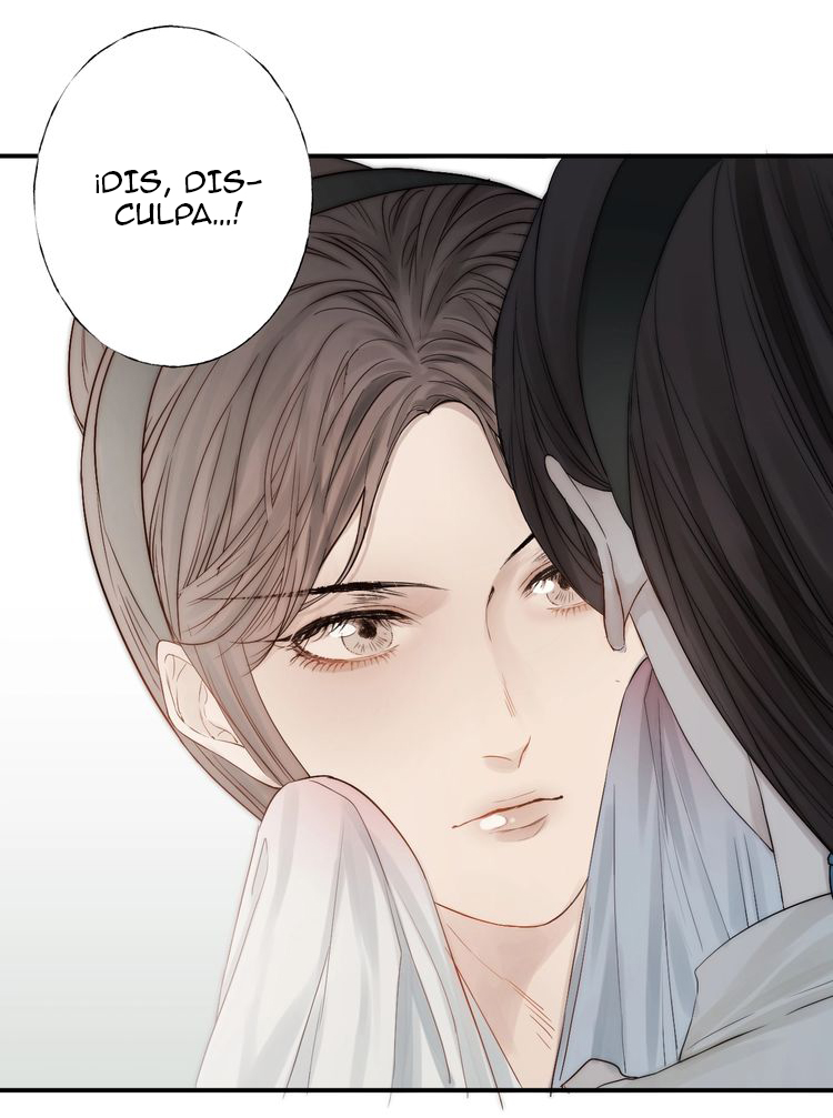 Indulged in Your Light Ch. 2 第33页