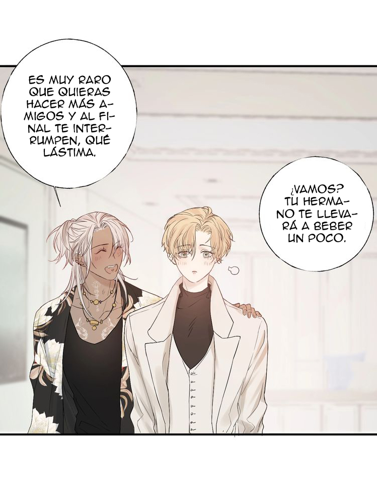 Indulged in Your Light Ch. 2 第42页