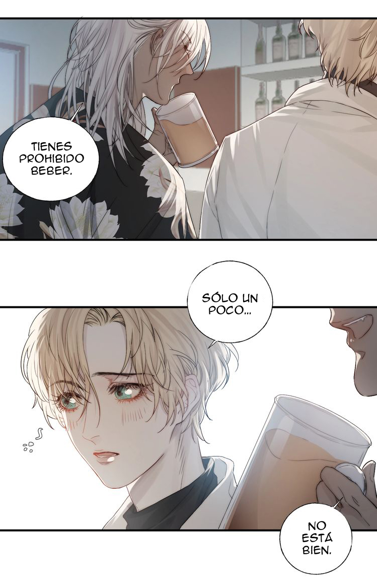 Indulged in Your Light Ch. 2 第45页