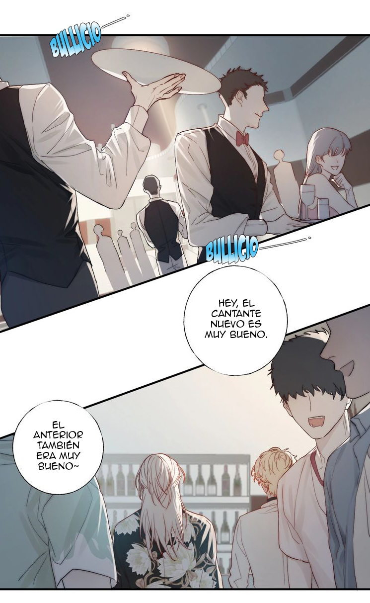 Indulged in Your Light Ch. 2 第47页