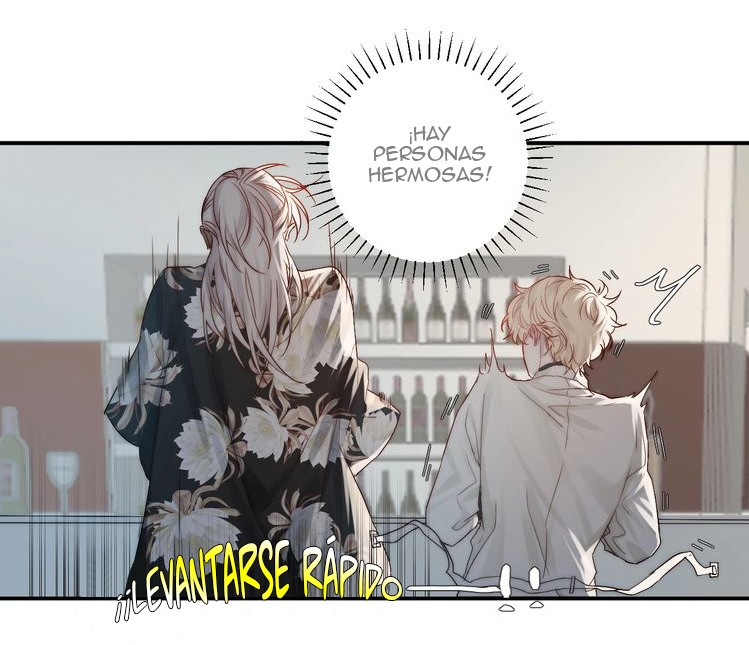 Indulged in Your Light Ch. 2 第48页