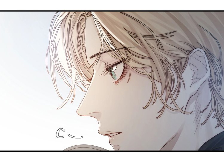 Indulged in Your Light Ch. 2 第51页