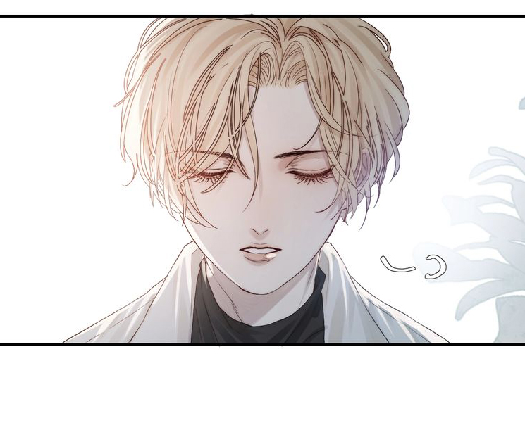 Indulged in Your Light Ch. 2 第54页