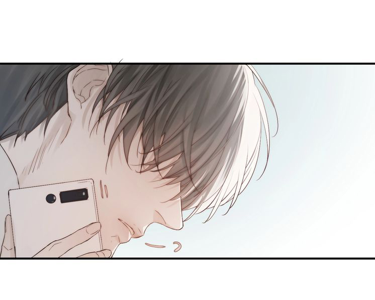 Indulged in Your Light Ch. 2 第58页