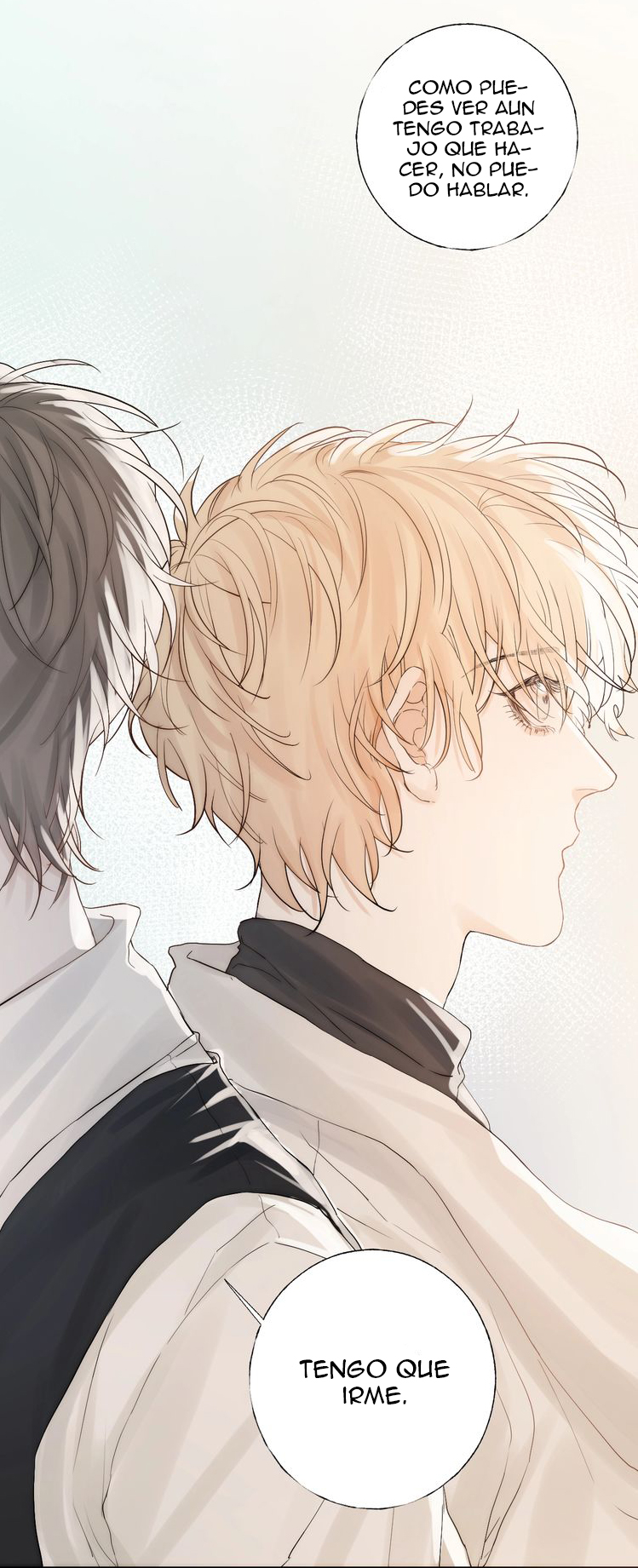 Indulged in Your Light Ch. 2 第71页