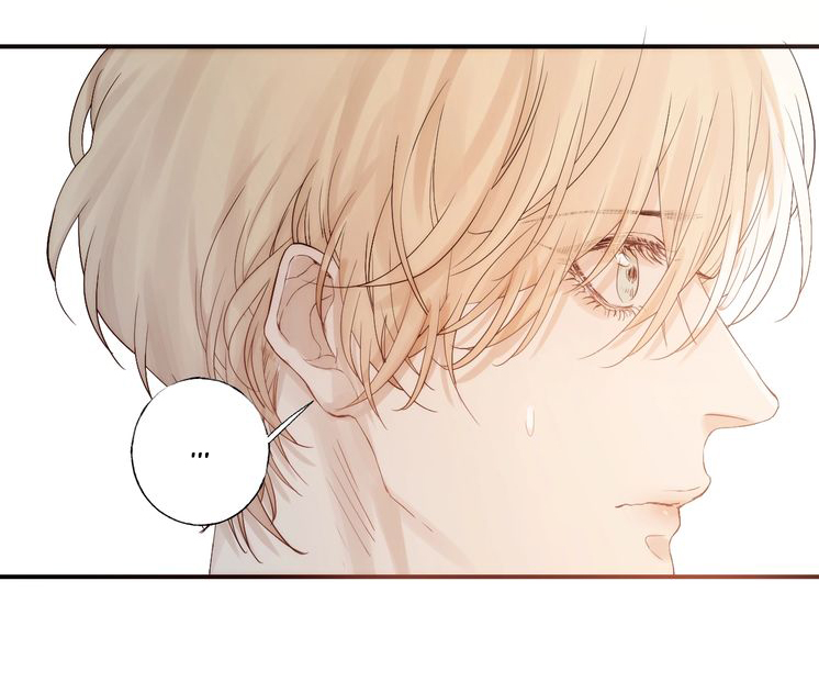 Indulged in Your Light Ch. 2 第72页