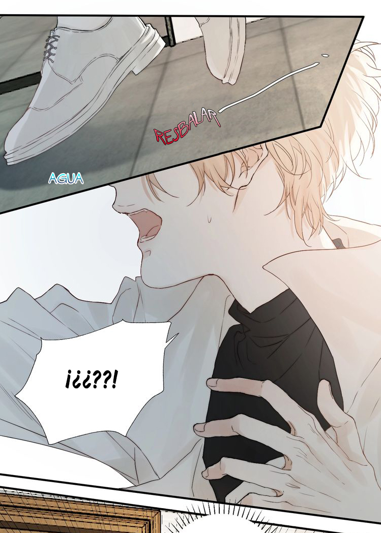 Indulged in Your Light Ch. 2 第74页