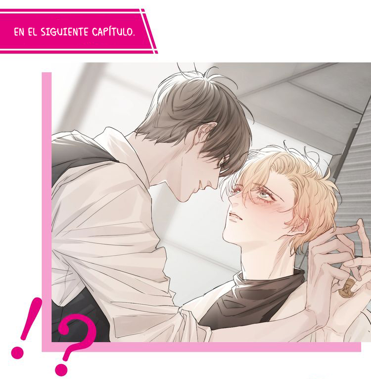 Indulged in Your Light Ch. 2 第80页