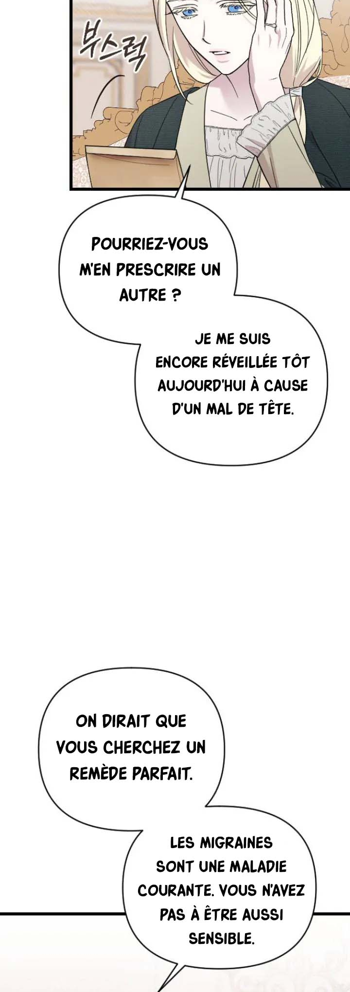 Saranghaneun Na ui Eokapja Ch. 3 第3页
