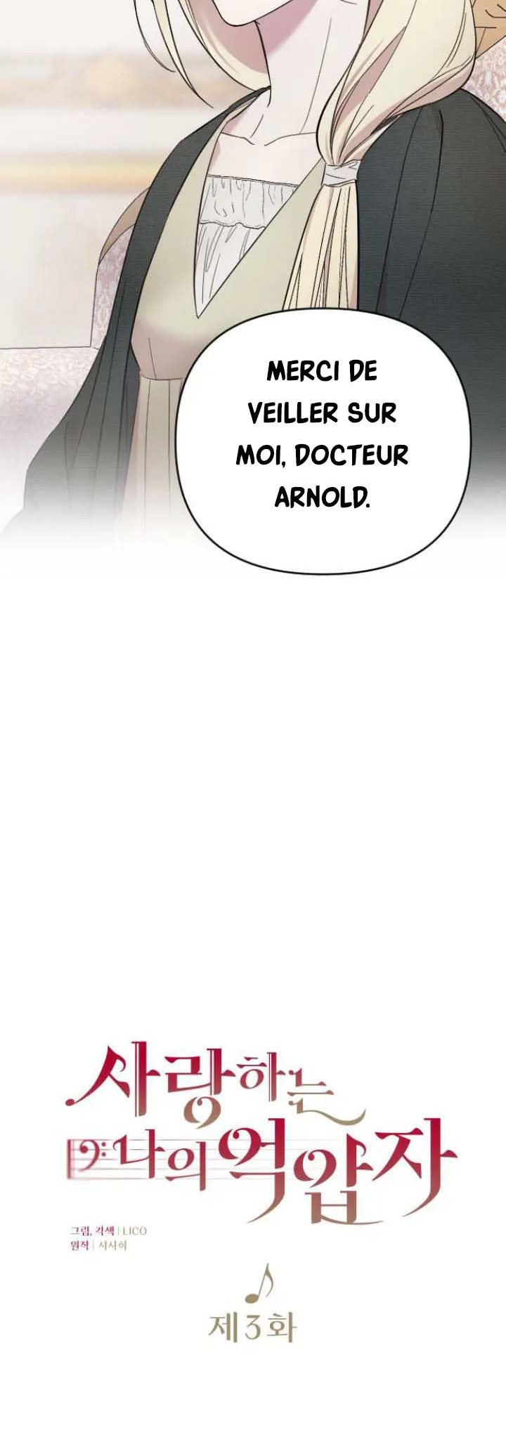 Saranghaneun Na ui Eokapja Ch. 3 第9页