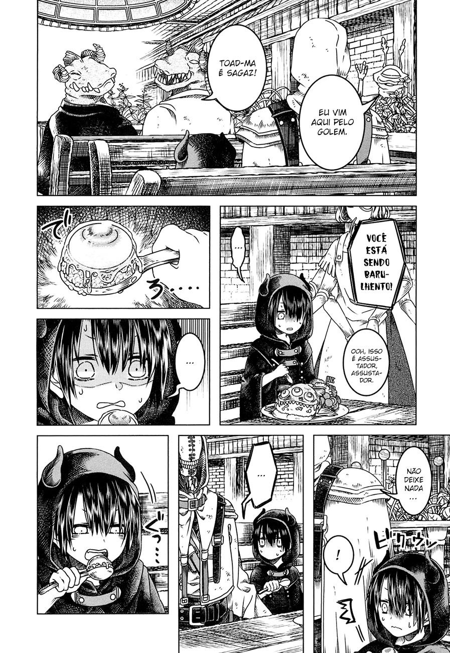 Somali to Mori no Kami-sama Vol. 1 Ch. 1 第12页