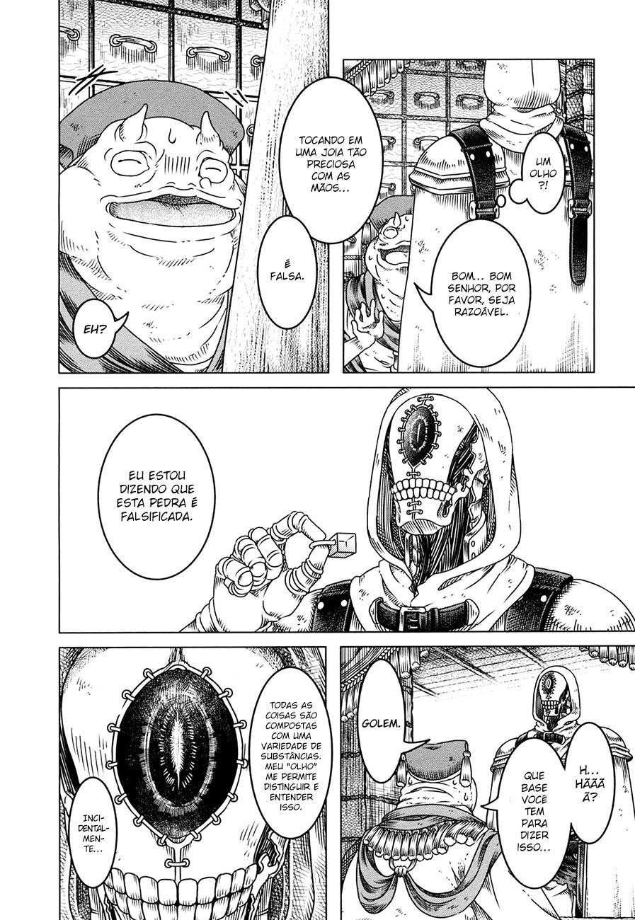 Somali to Mori no Kami-sama Vol. 1 Ch. 1 第23页