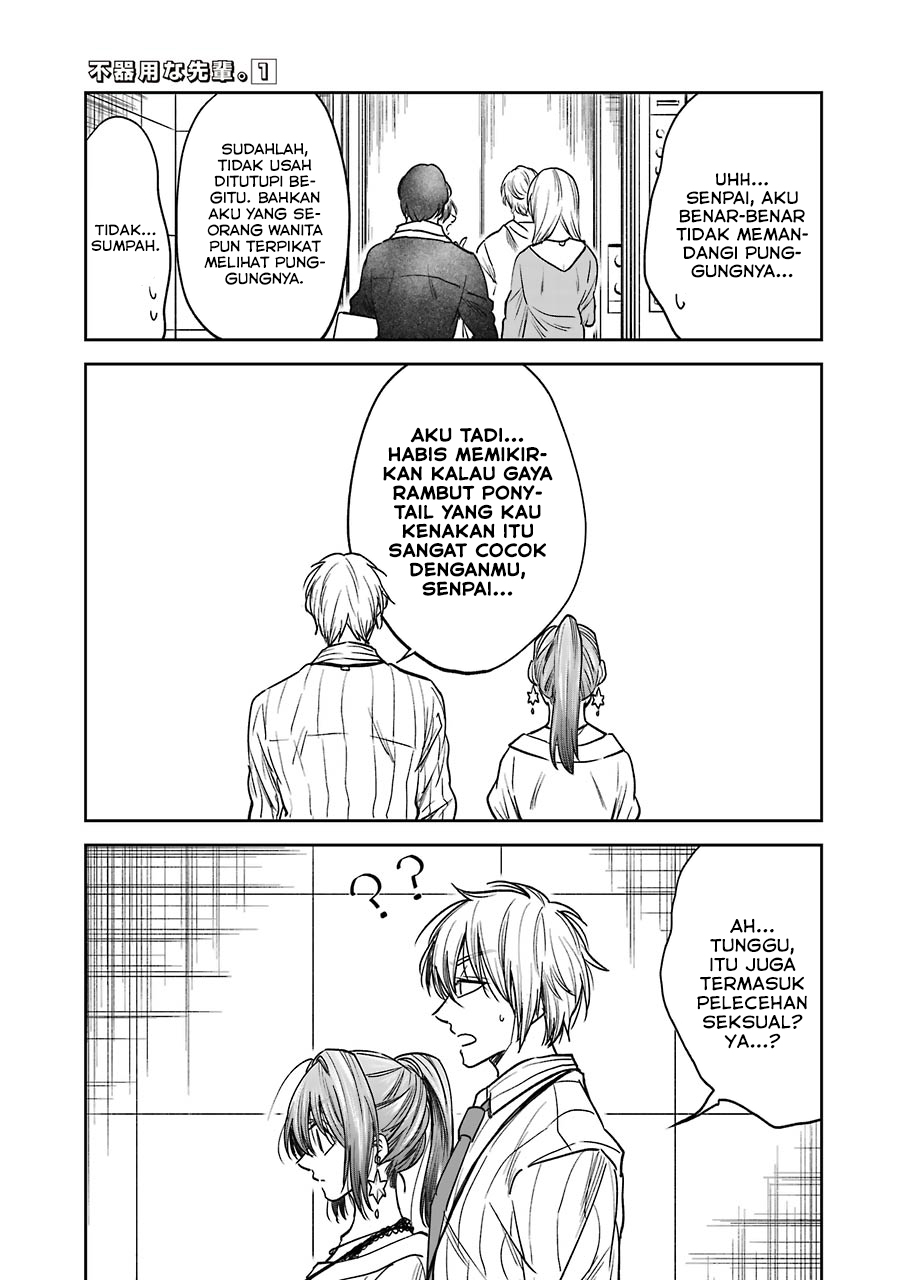Bukiyou na Senpai. Vol. 1 Ch. 2.2 第4页