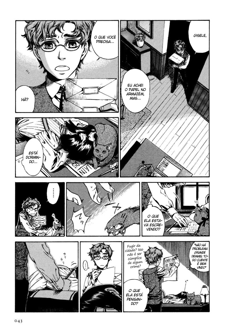 Giséle Alain O gato astuto mantém suas garras escondidas? 第3页