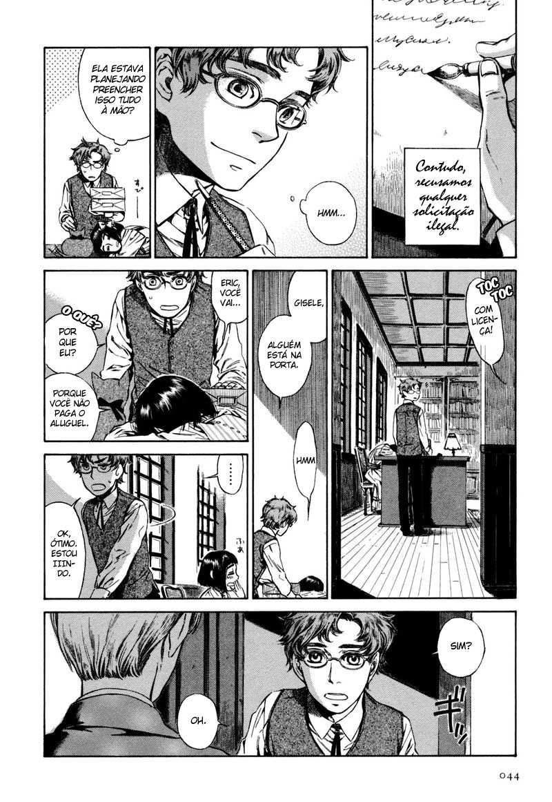 Giséle Alain O gato astuto mantém suas garras escondidas? 第4页