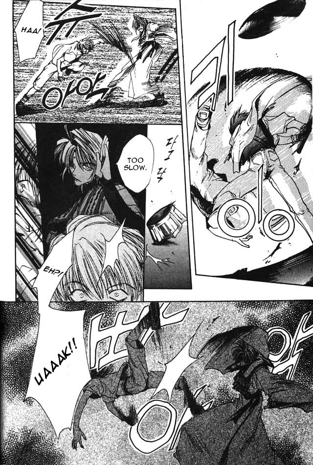 Saiyuki Prolouge - Go to the West 第16页