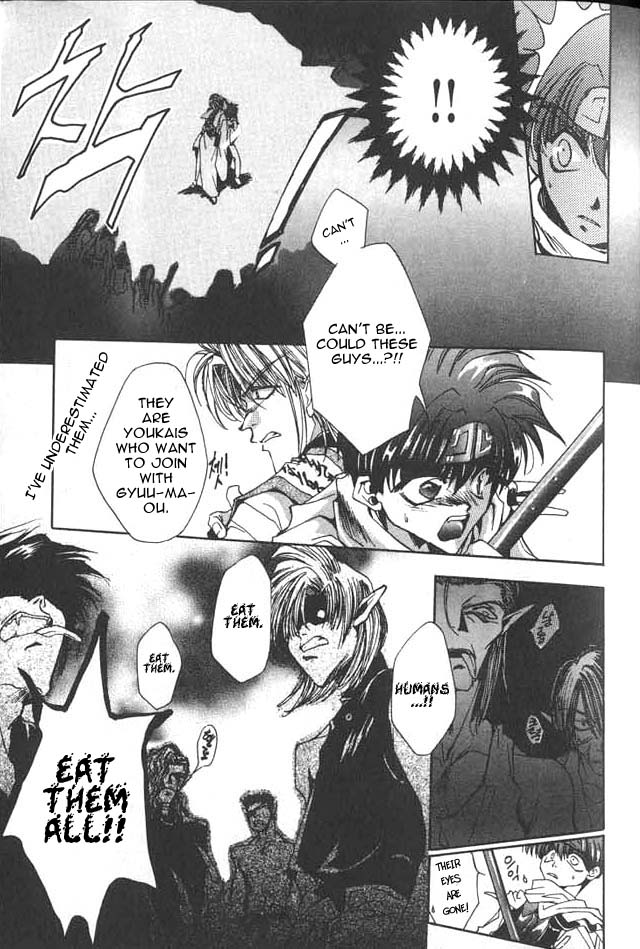Saiyuki Prolouge - Go to the West 第17页
