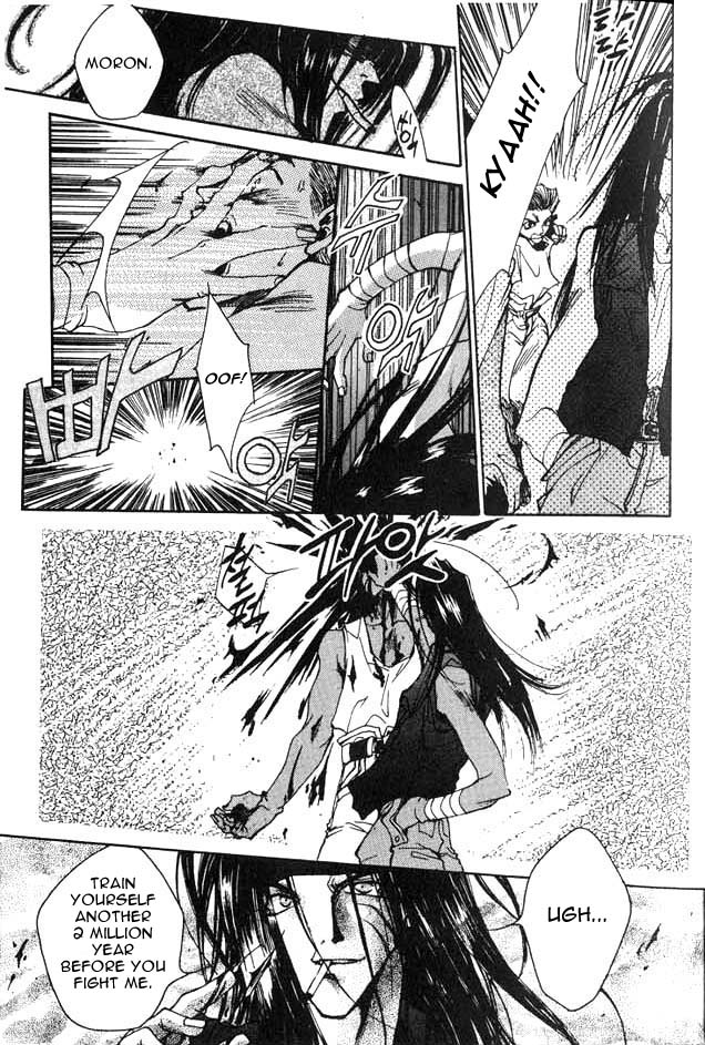 Saiyuki Prolouge - Go to the West 第21页