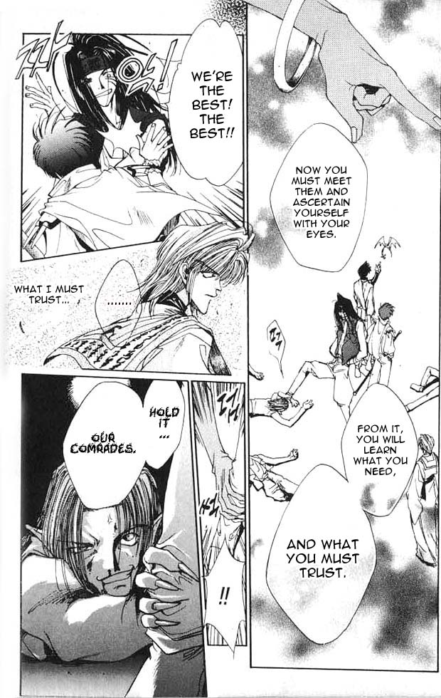 Saiyuki Prolouge - Go to the West 第28页