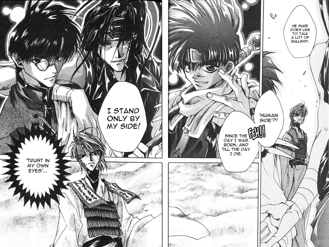 Saiyuki Prolouge - Go to the West 第30页