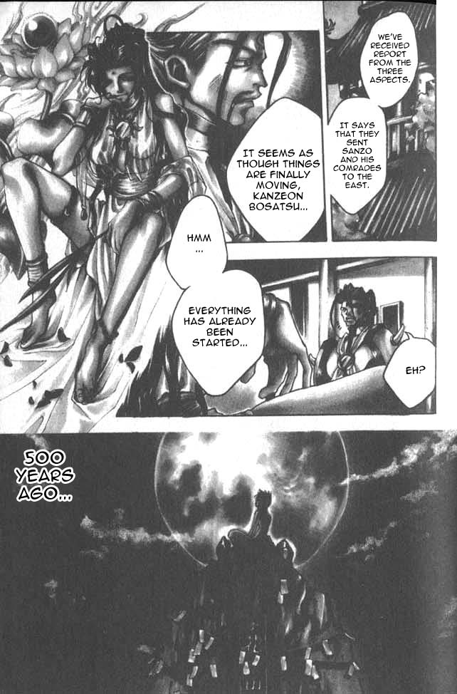 Saiyuki Prolouge - Go to the West 第34页