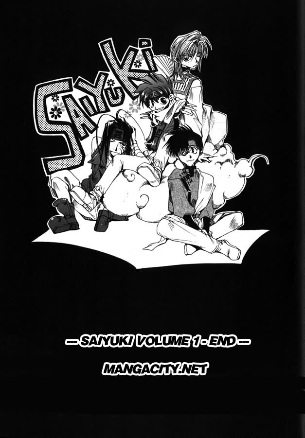 Saiyuki Prolouge - Go to the West 第35页
