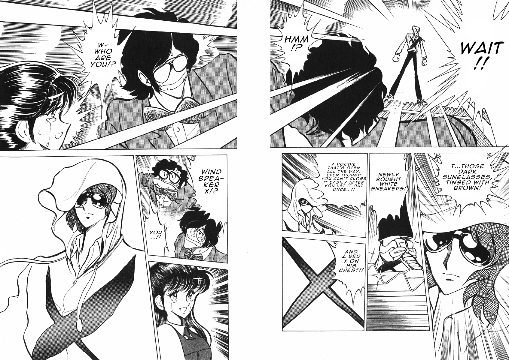 The Shimamoto Warrior of the Sun Wind Breaker X 第6页