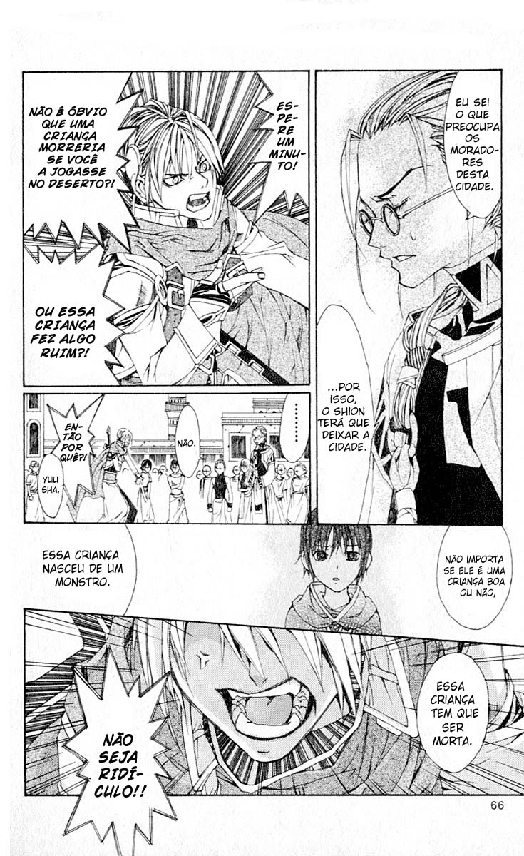 Superior Eu Sou a Maou-sama 第13页