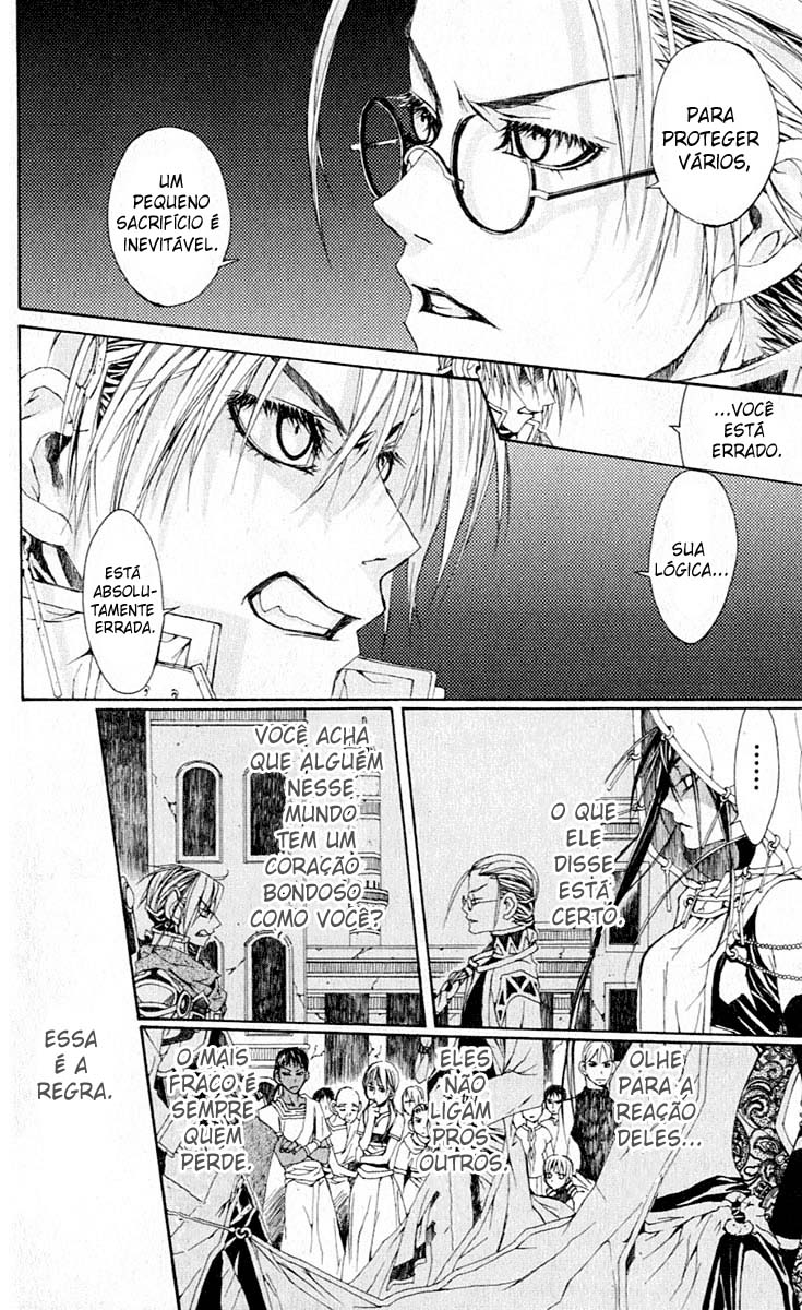 Superior Eu Sou a Maou-sama 第15页