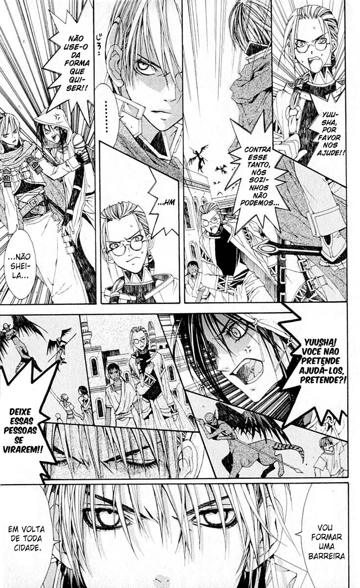 Superior Eu Sou a Maou-sama 第22页