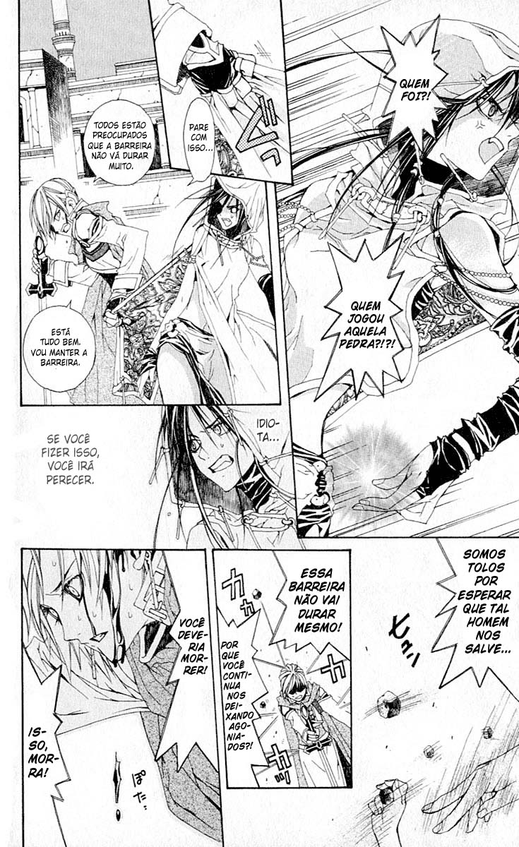 Superior Eu Sou a Maou-sama 第29页