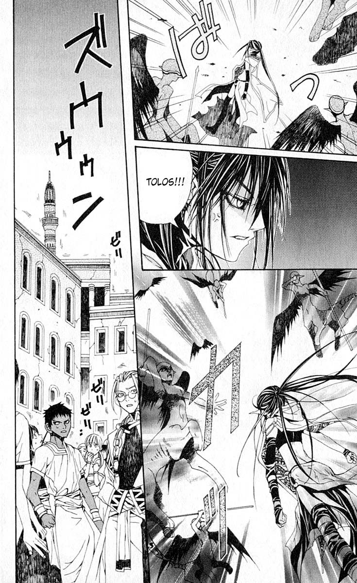 Superior Eu Sou a Maou-sama 第35页