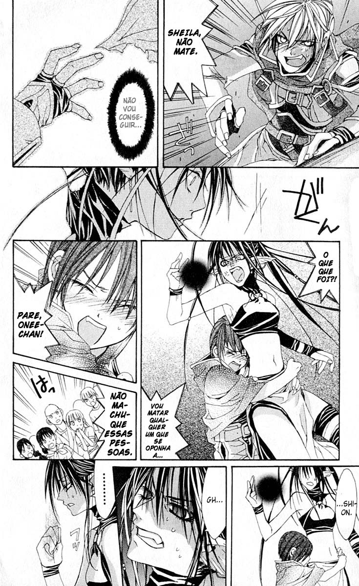 Superior Eu Sou a Maou-sama 第43页
