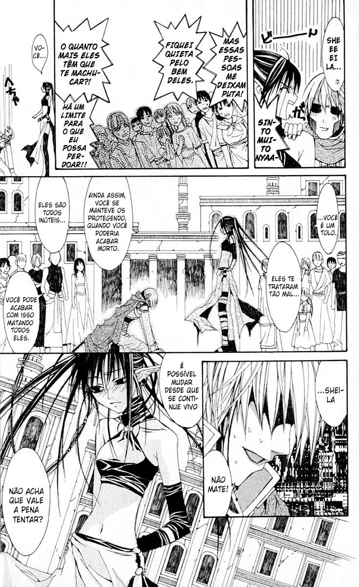 Superior Eu Sou a Maou-sama 第44页