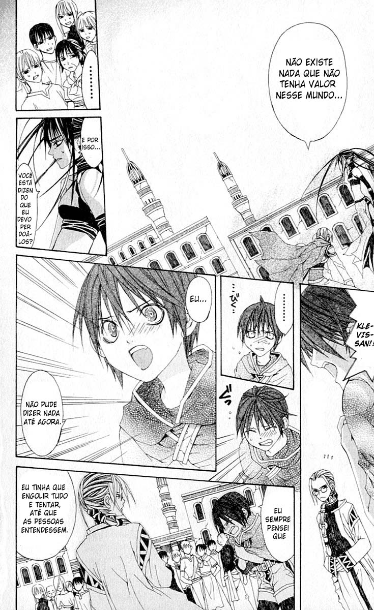 Superior Eu Sou a Maou-sama 第45页