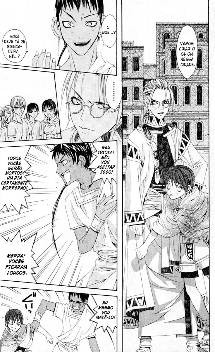Superior Eu Sou a Maou-sama 第48页
